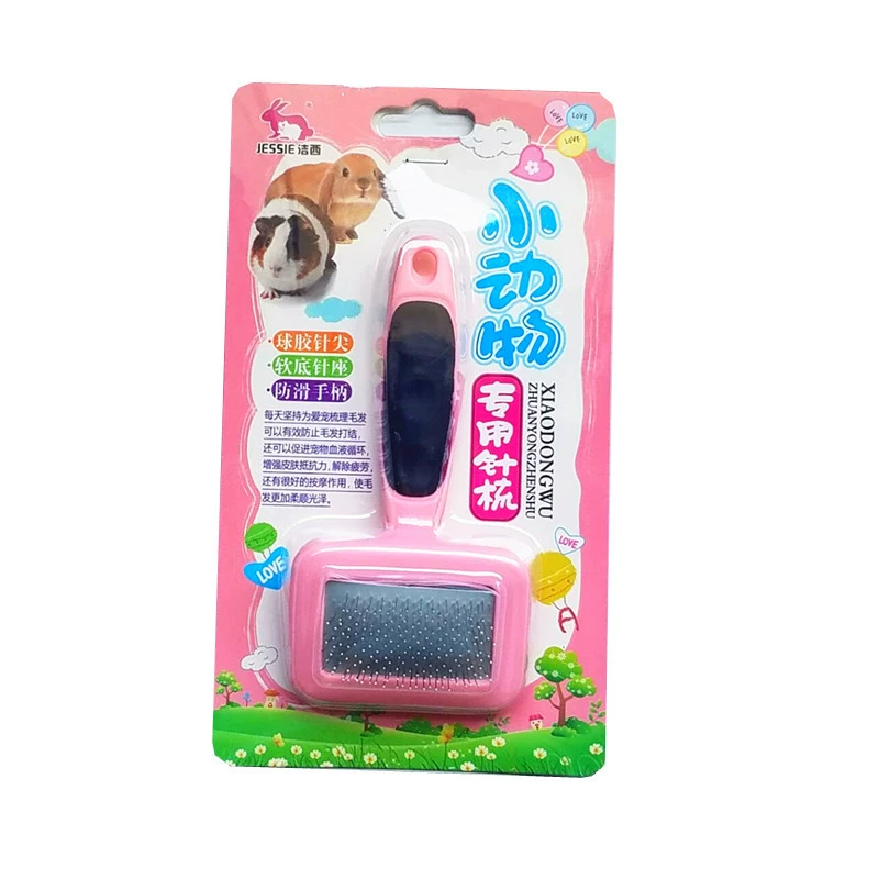 Jiexi Pet стальная игла расческа товары для домашних животных Кролик морская свинка Расческа для красоты домашних животных