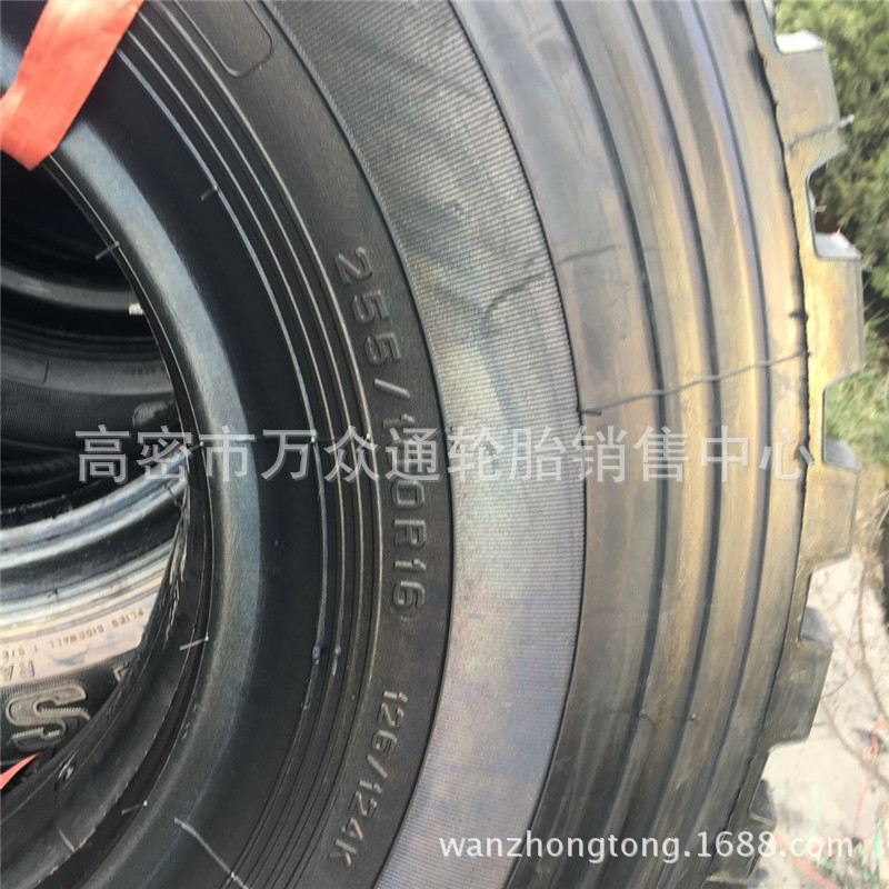 球球图片20170109125201