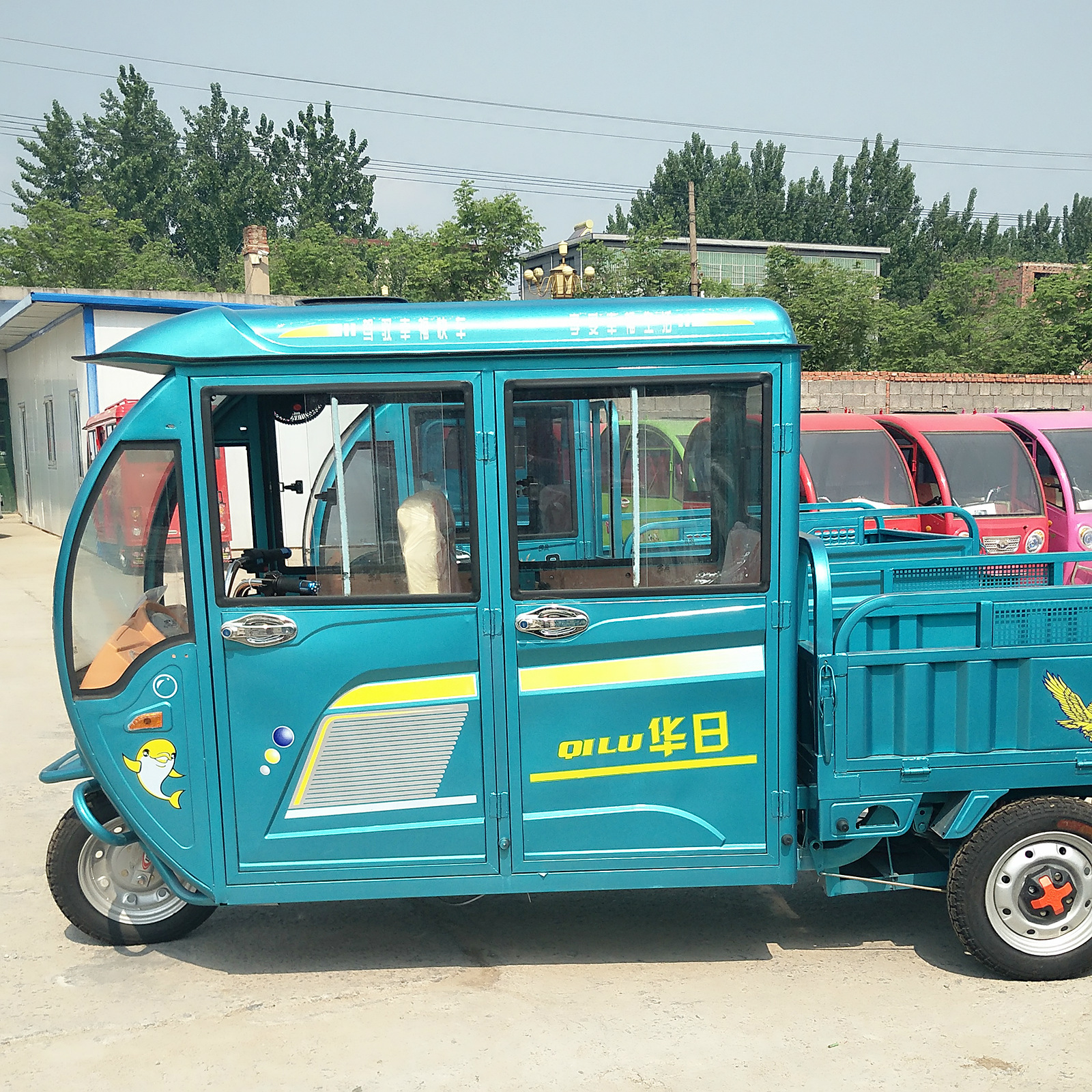 MYXJ_20170513092233_fast