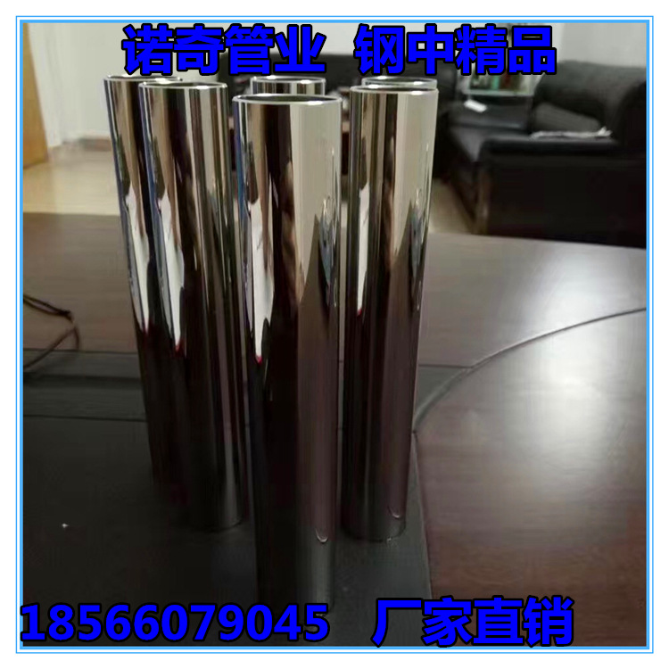 8k亮光1