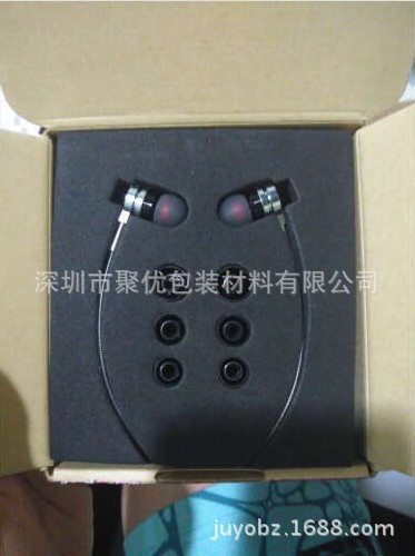 厂家直销 耳机包装海绵内衬 植绒 耳机单面贴绒海绵内衬内托