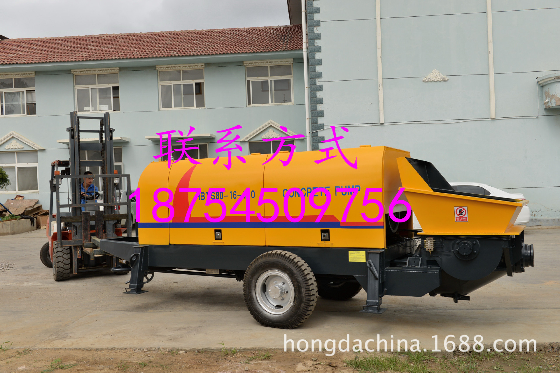 80地泵 80电动泵 拖泵 混凝土输送泵 90KW大泵