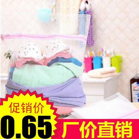 高品质加厚白色粗网 洗衣袋衣物洗护袋耐用纯色批发|ru