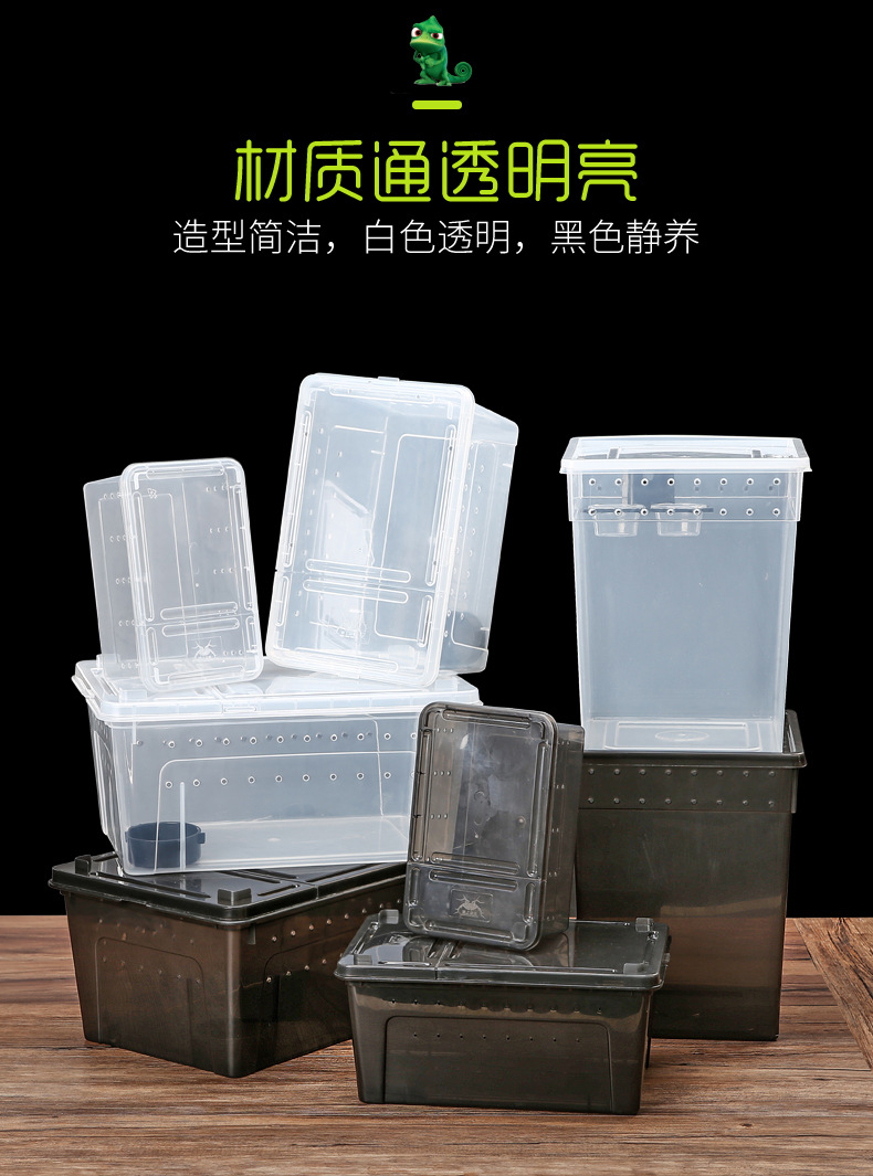 掌上明珠-宠物盒_02