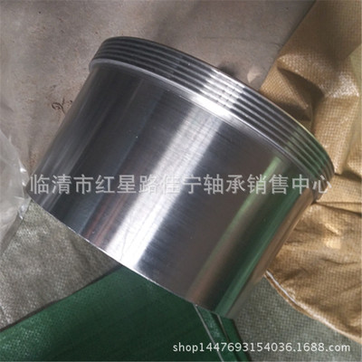 [现货销售  原厂退卸套 紧定套 AH3126  H3126]