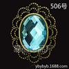 Acrylic retro golden hair accessory, Korean style