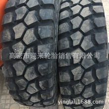 大客车轮胎_大客车轮胎价格_优质大客车轮胎