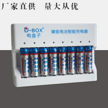 8�۳�����ɳ�5̖AA7̖AAA1.2V懚�/1.5V�늳س���������