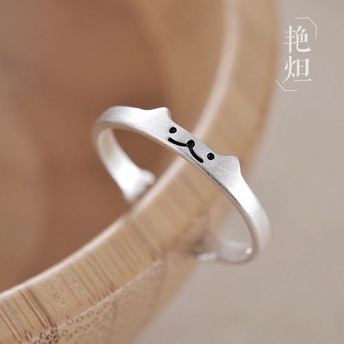 s925 silver-plated ring for women, simple ring, couple ring, Korean temperament joint ring, cute cat tail ring