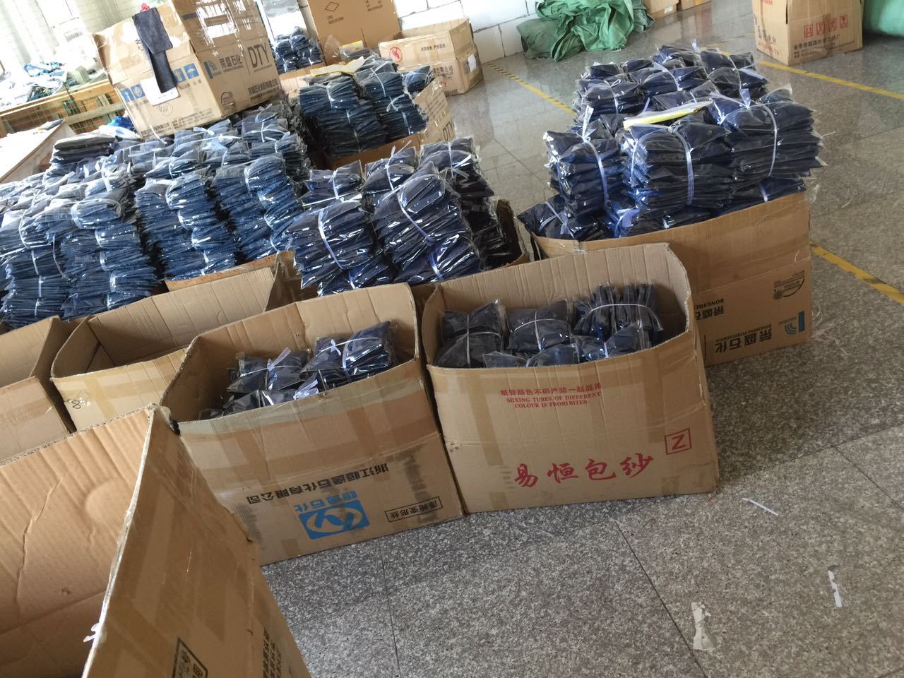 微信图片_20170614122122