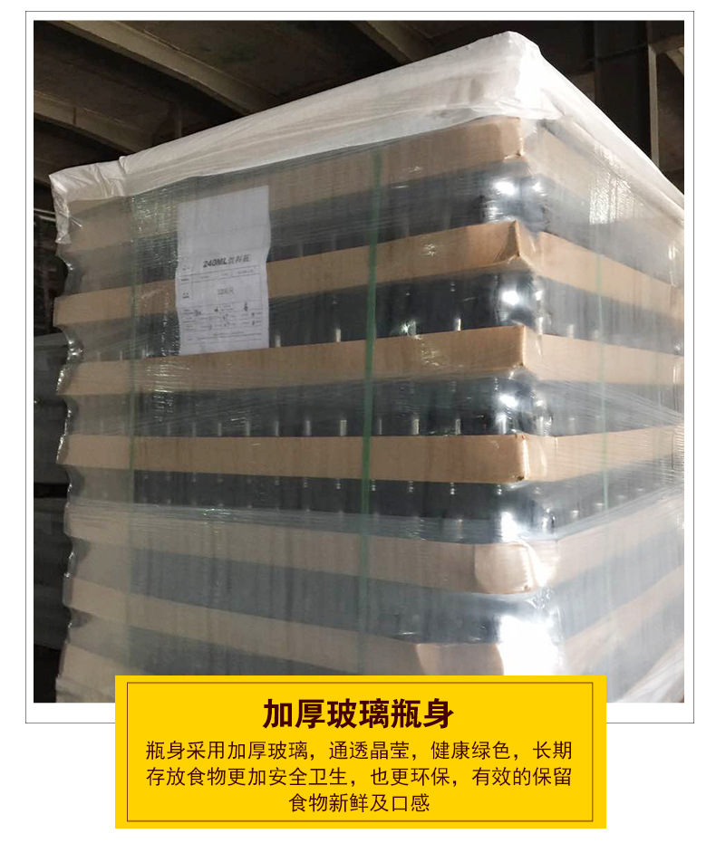 棕色玻璃营养液瓶_08