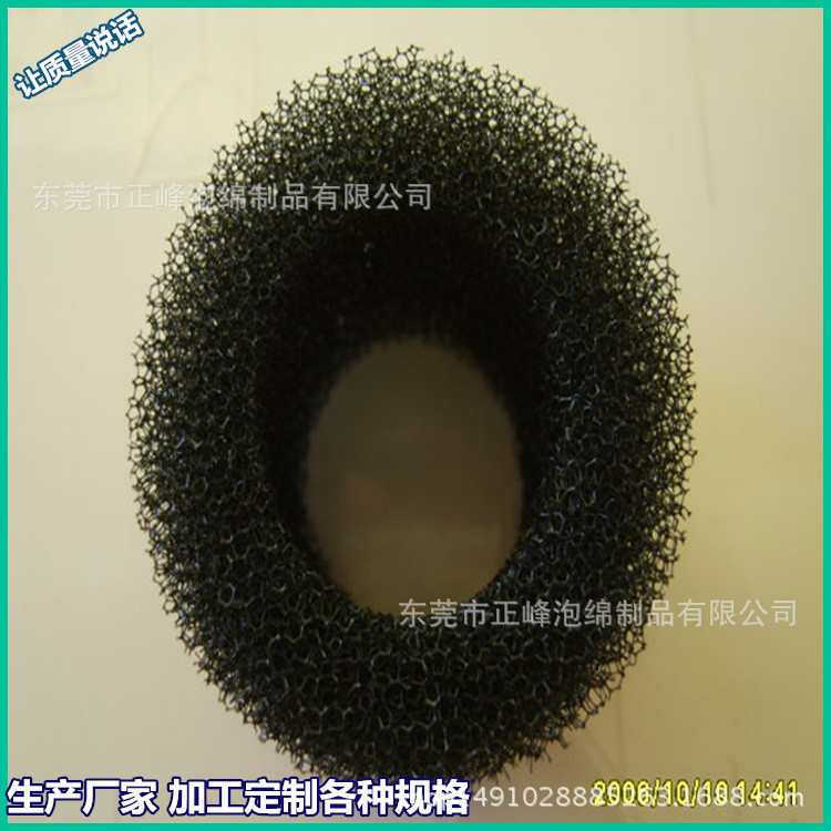 大量供应 水族过滤海绵 鱼缸过滤海绵 废水处理过滤海绵