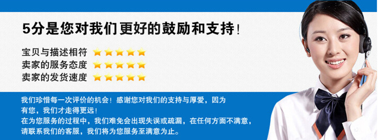 2614285425_759698346