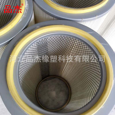 品杰供应空气滤清器专用聚氨酯PU发泡胶组合料 双组份铁盖胶密封|ru