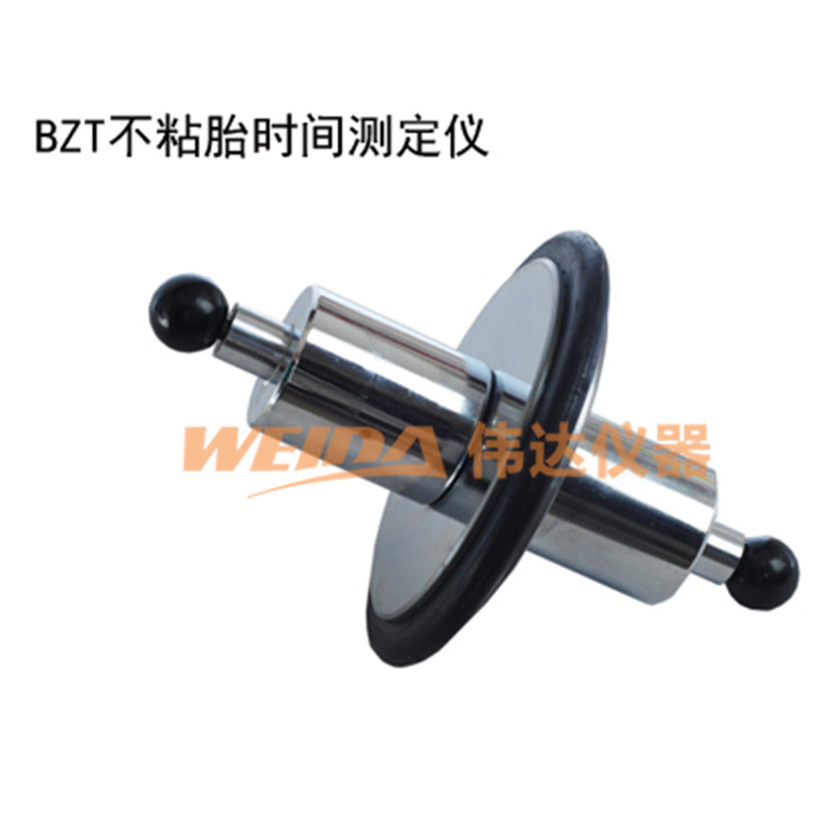 BZT不粘胎时间测定仪 道路标线涂料不沾胎干燥时间测定仪