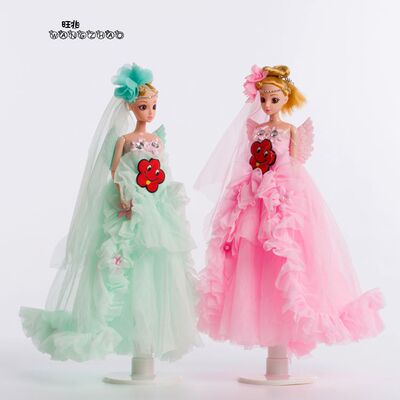35厘米3D真眼婚纱娃娃创意生日礼物宝宝女孩玩具批发迷糊娃娃挂件