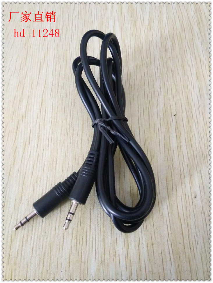 3.5mm公三芯公对公低音炮 对录线 RCA公对公音视频耳机线