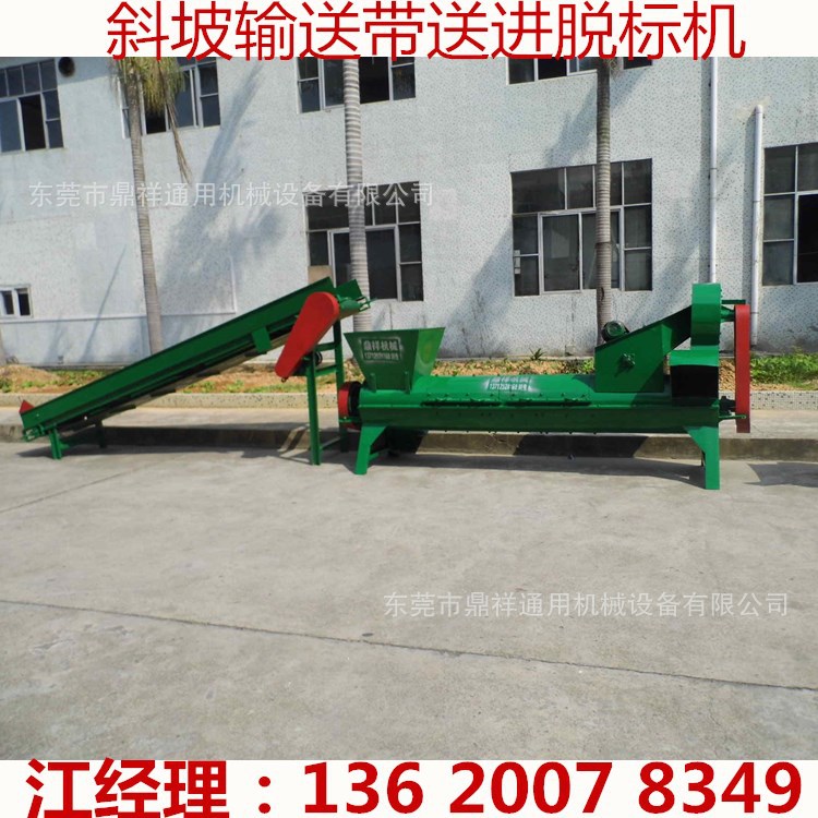 【夏不为利】鼎祥机械重磅推出3.5米精品脱标机汕头深圳韶关送货