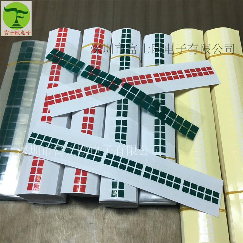 EEFC9A74712DC1BB93B14B5C67D5E0