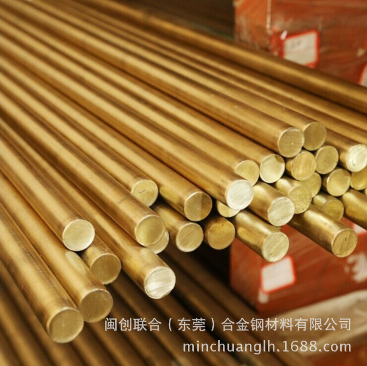 供应c26800黄铜板 H65铜棒  1.0 2.0 3.0 5.0mm黄铜棒
