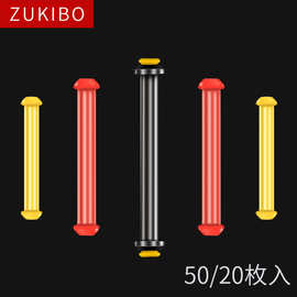 现代钓具竞技双芯金属铅皮座不伤线 散装渔具用品小配件批发