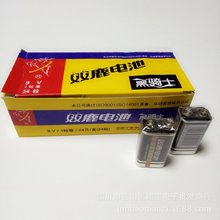 p¹9Vsb늳̼Է6F22fñԒͲbp¹p¹9V9V