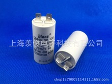 Dianz CBB60 2UF 500V.AC 50/60HZ  ˮ늙CϴC Ƭ