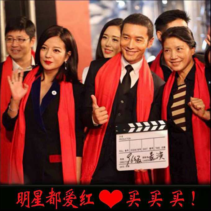 u=3897916682,2414226165&fm