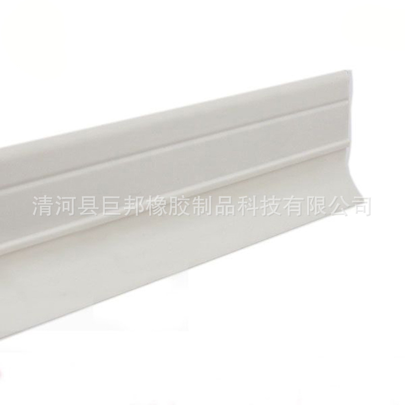 门缝门底密封条隔音条自粘型门底密封条玻璃门木门防盗门防风防水