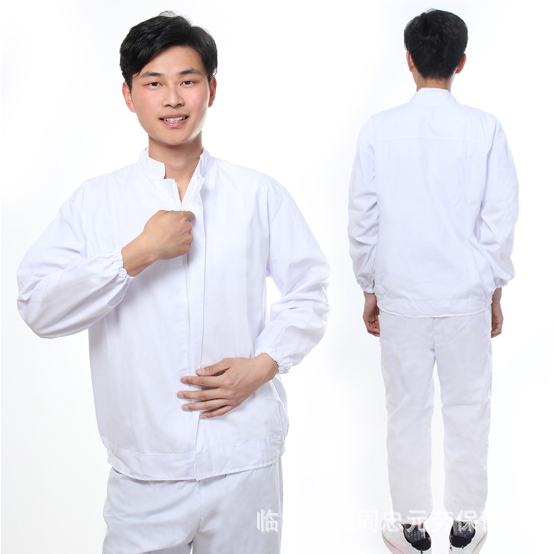 Autumn and winter Long sleeve wear-resisting coverall suit Labor insurance Food manufacturer work clothes Factory clothing Printing Multicolor food