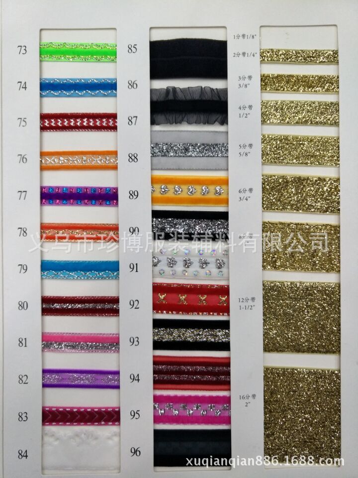 QQ图片20170511164749