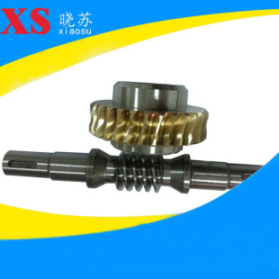 �ӹ����� �X���~ֱ�X�~΁݆ ��ĥ�p����΁݆ �a���~΁݆��