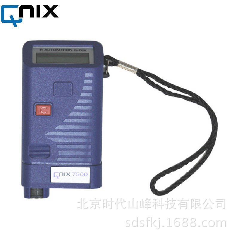 德国尼克斯QNix7500涂层测厚仪 覆层测厚仪 数显涂层测厚仪高精度
