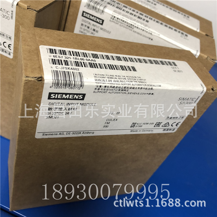 厂家 可编程模块 西门子模拟量模块6ES7321-1BL00-0AA0