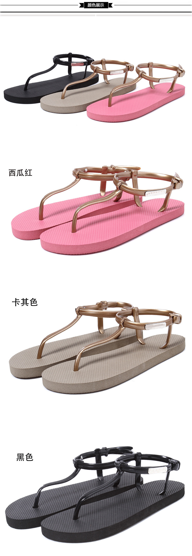 Bán buôn mùa hè mới nữ mô hình flip-flops anti-slip đáy phẳng với Rome mềm dưới bãi biển dép giản dị flip-flops