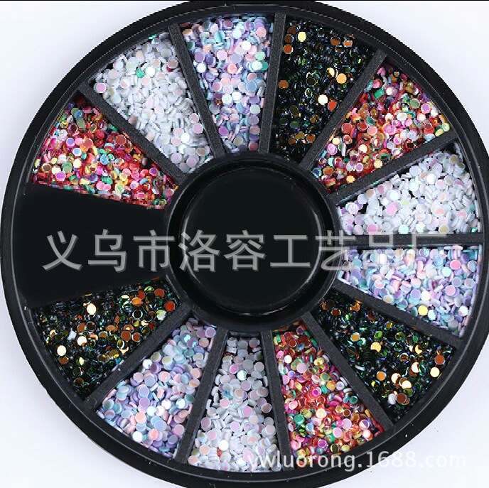 QQ图片20171127132300