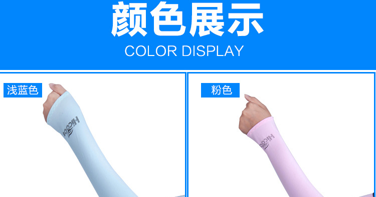 未标题-1短款_18