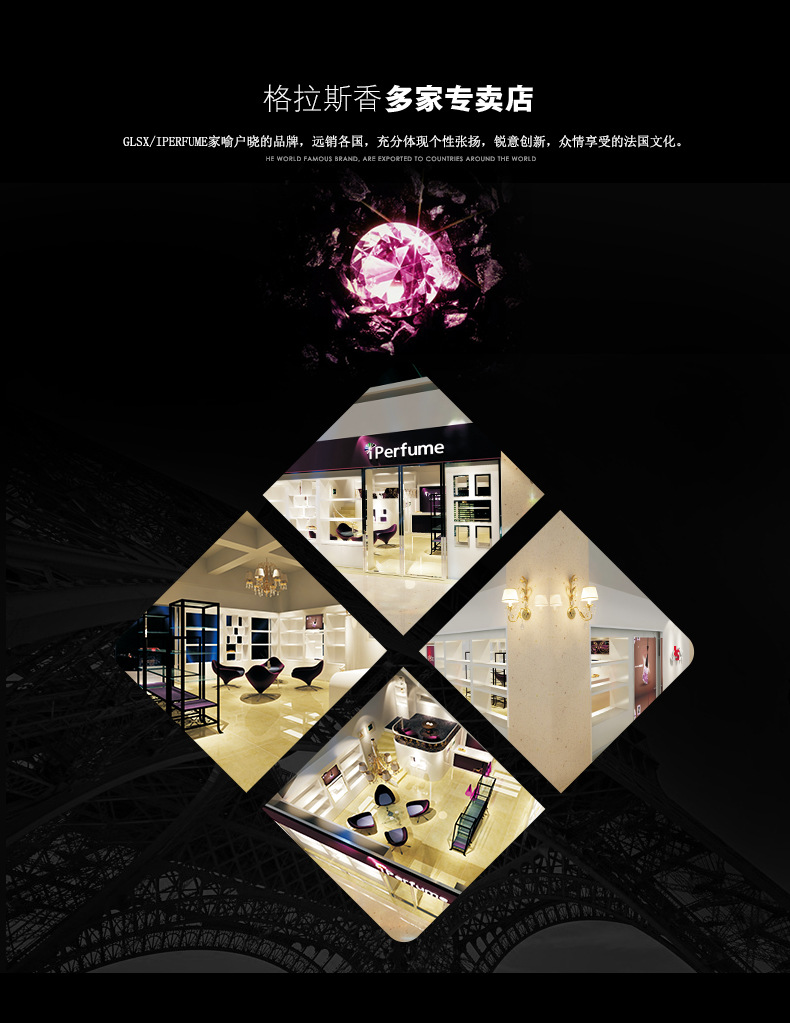 2018公司简介详情1