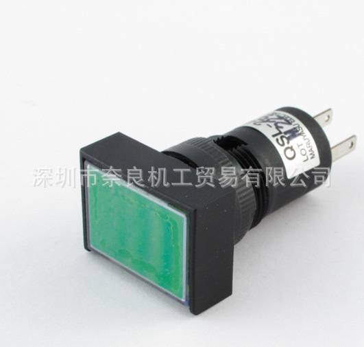 日本丸安MARUYASU按钮开关QSL-241PWLH