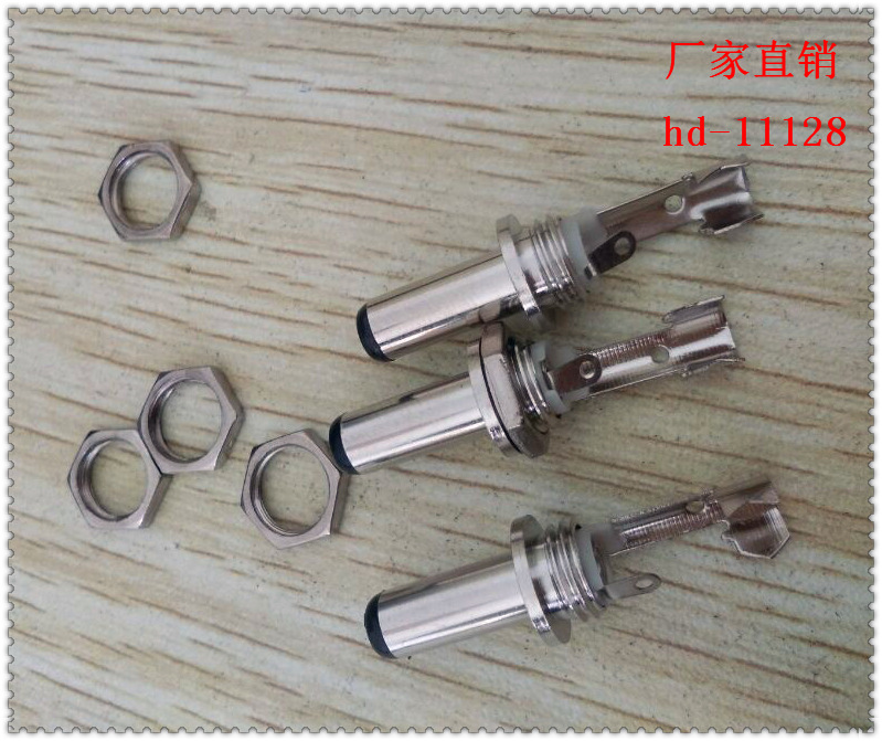 DC10MM大盘插头2.1x5.5x14x2.5x5.5x14锌合金螺母全铜/视频音频
