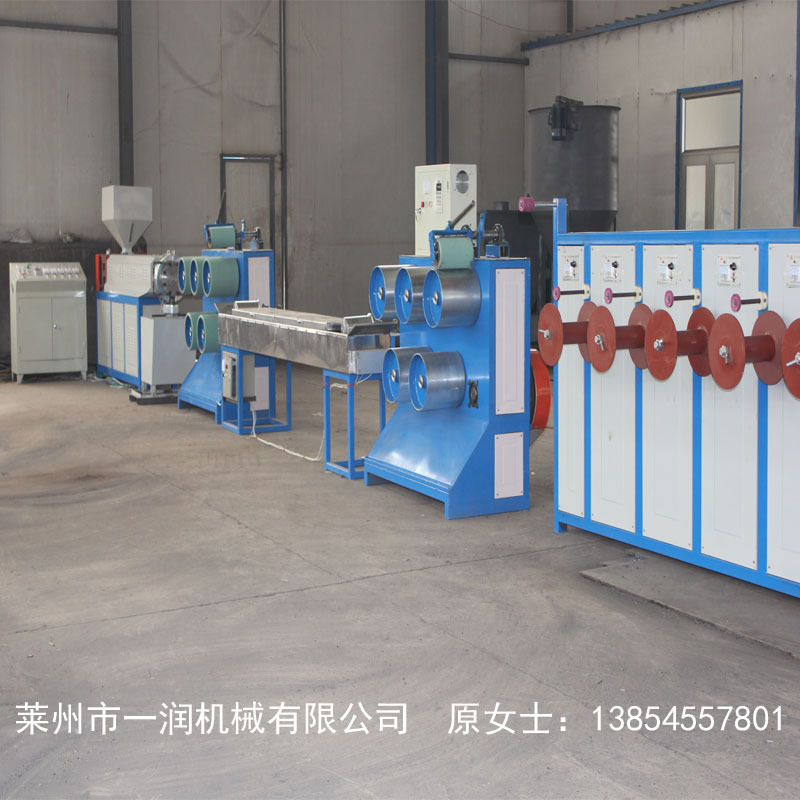 供应塑料圆丝抗老化防晒制绳拉丝机组