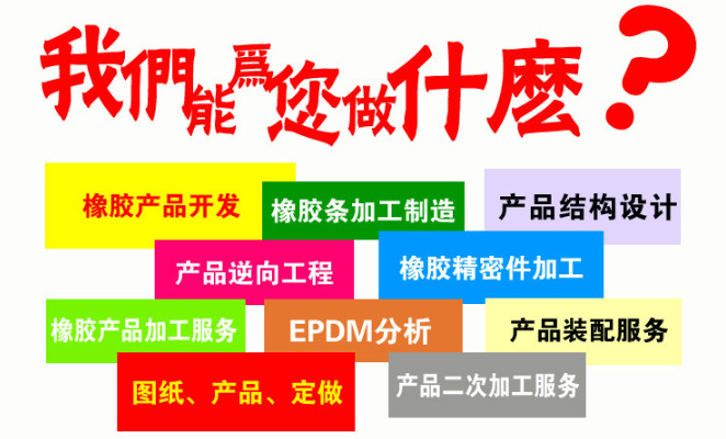 微信图片_20171130113326