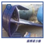 专业框式源头4500l搅拌器