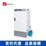 泰斯特天津对流强制培养箱