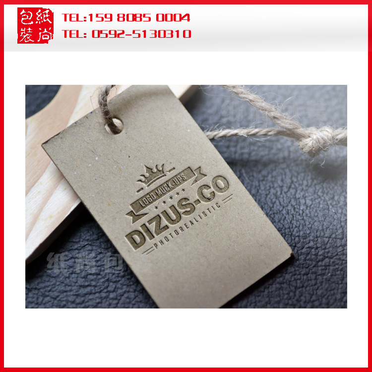 童装吊牌服装吊牌打样服装挂牌吊牌设计吊牌印刷准时交货价格便宜