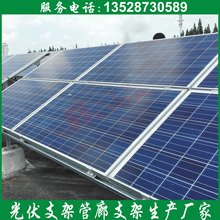 �A�ϵ؅^�V�|�S�����a���l Q235��\�f��u��c�Ͳ�� 41*21*1.8mm