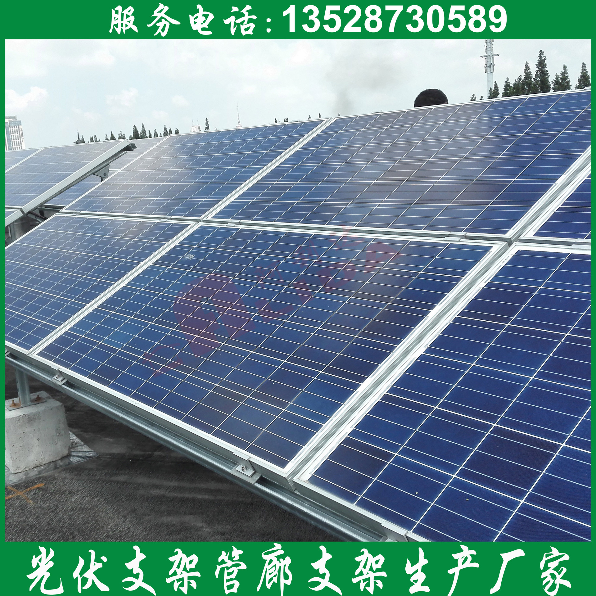 华南地区广东厂家生产批发 Q235镀锌万能u型c型槽钢 41*21*1.8mm