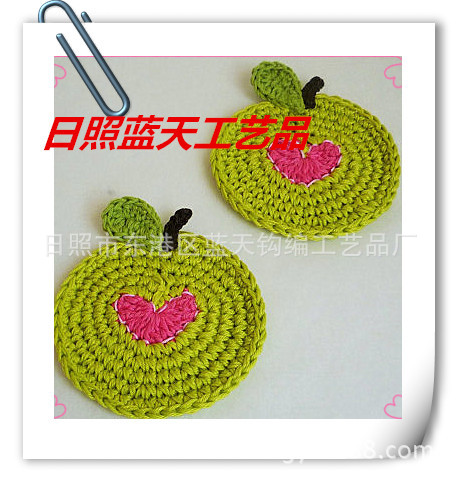 供应手工钩针餐垫杯垫套装，手勾餐垫杯垫