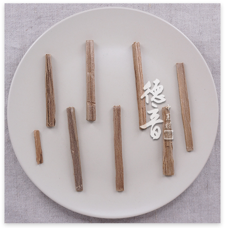 Chen Xiang Agarwood Raw Herb 500g Guangdong Origin Dried Chen Xiang for Culinary and Traditional Use quality and texture