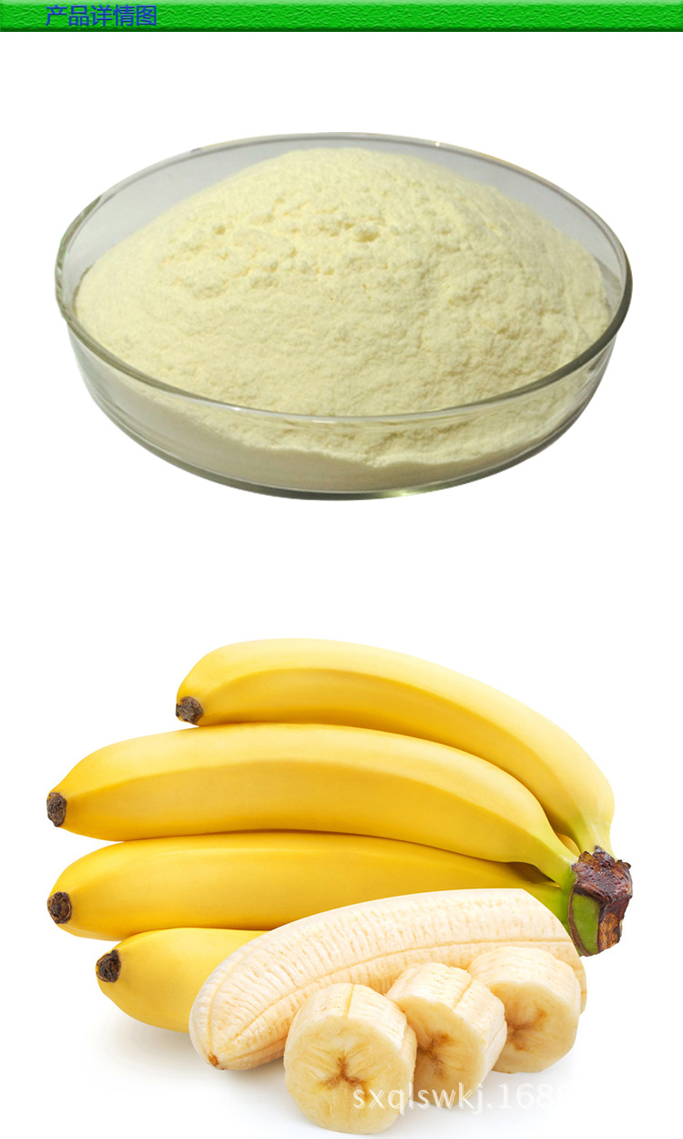 4.產(chǎn)品圖-恢復(fù)的